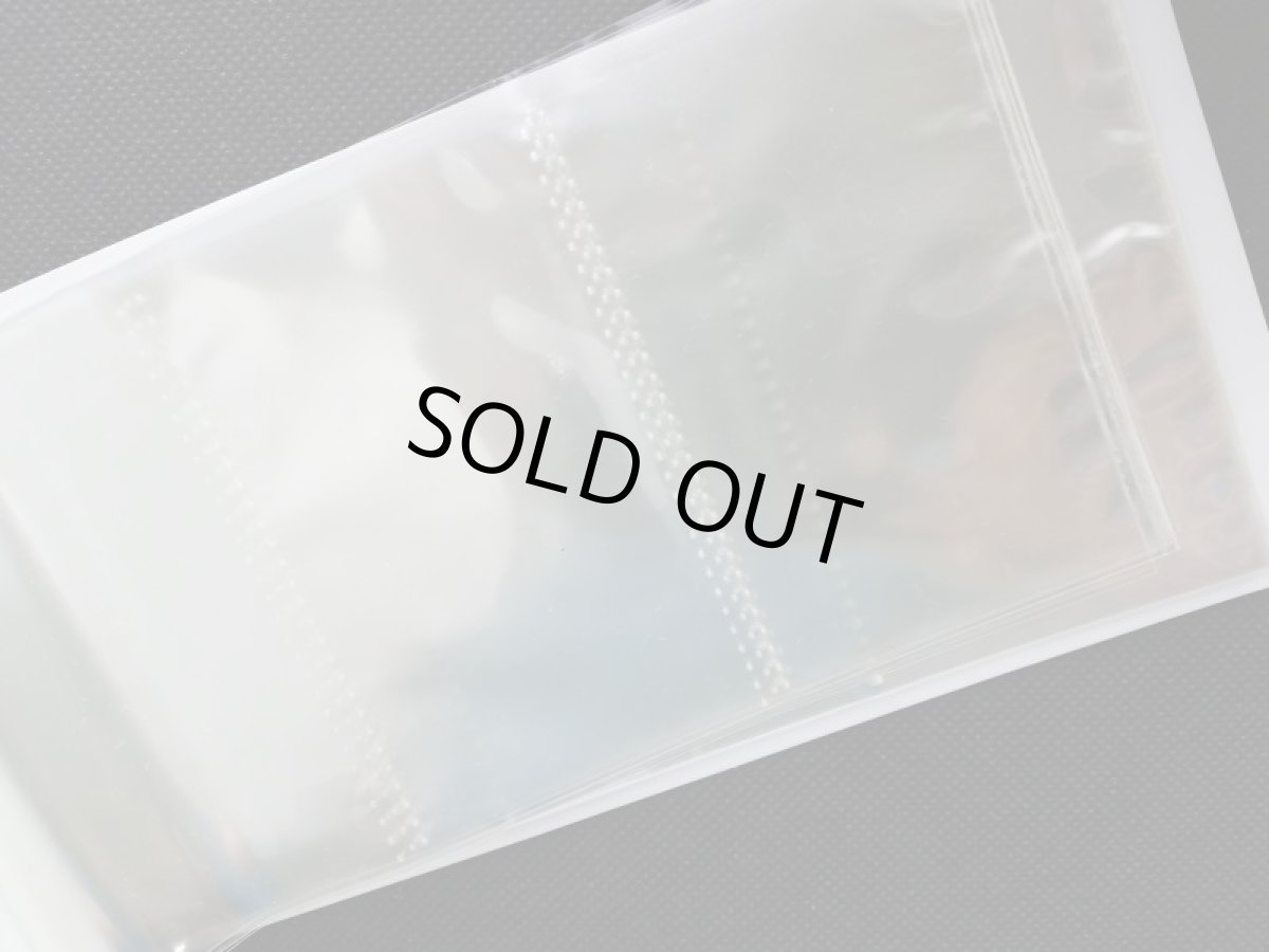 画像4: ドラゴンクエストV 最強のモンスター使いへの導きの書　CD+ (4)