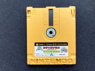美品　ファミコン　ディスク　新・鬼ヶ島　ガシャポン戦士　マップコレクション Amazon.co.jp: ファミコンディスクシステム SDガンダムワールド