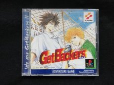 画像1: ゲットバッカーズ奪還屋　箱説有　PS1プレイステーション (1)