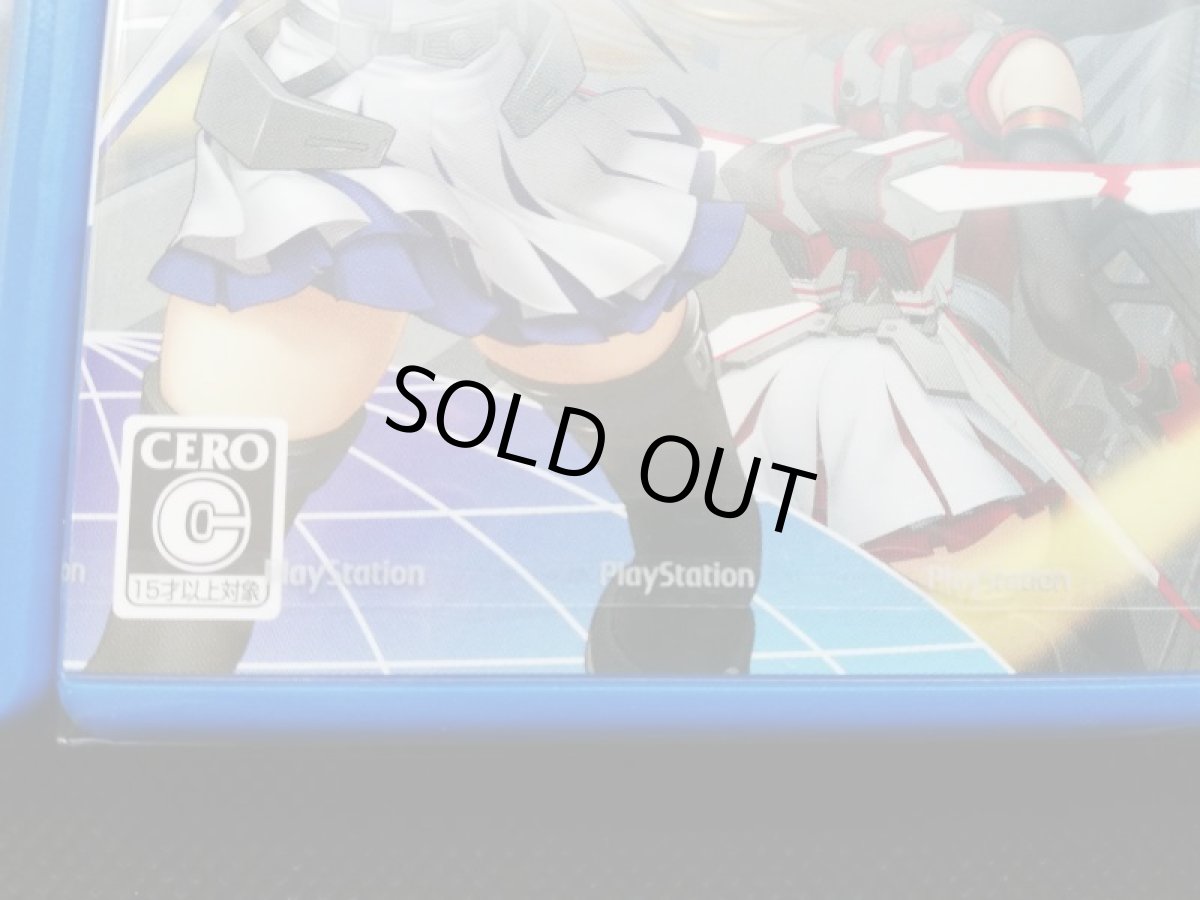 画像4: 地球防衛軍3 PORTABLE ダブル入隊パック　箱説有　PS Vita (4)