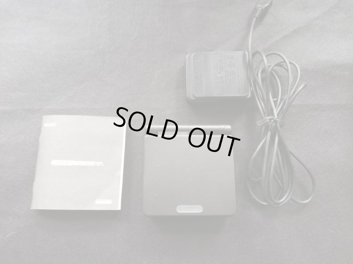 画像4: ゲームボーイアドバンスSP本体オニキスブラック 箱説有 GBAアドバンス (4)