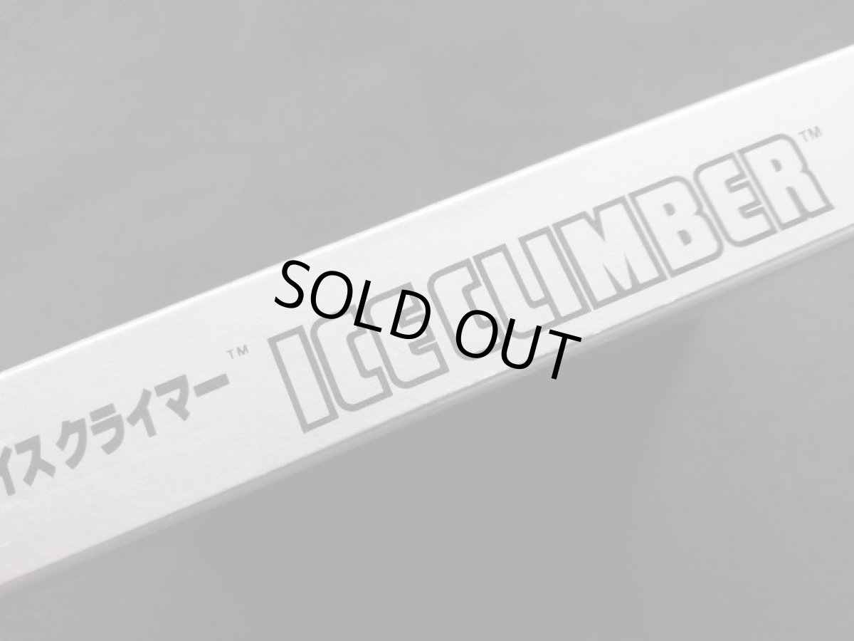 画像8: アイスクライマー　新品未使用　FCファミコン (8)