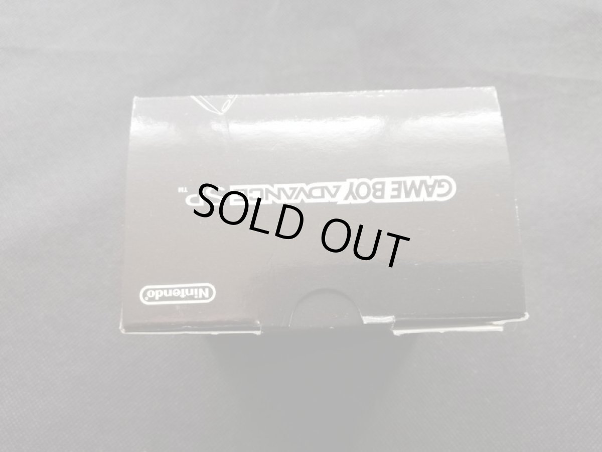 画像3: ゲームボーイアドバンスSP本体オニキスブラック 箱説有 GBAアドバンス (3)