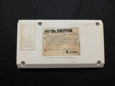 画像2: Dr.DENTAL　ドクター・デンタル　箱説無　ゲームウォッチ (2)