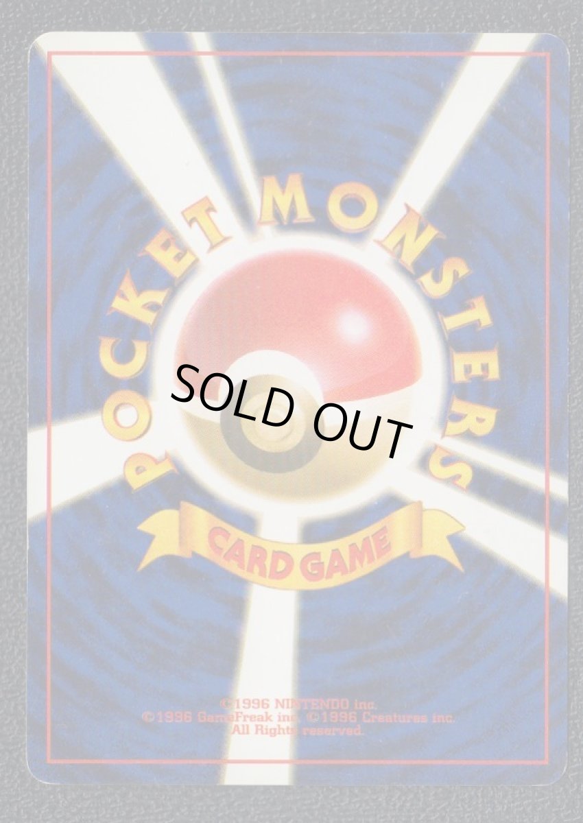 画像2: ヤミカラス (2)