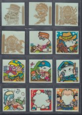 画像10: スペシャルマッチ21st　軍団IDカードチェンジアップ1弾コンプ　ガムラツイスト (10)