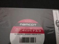 画像4: ワールドスタジアム’91　新品未開封　PCエンジン (4)