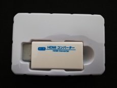 画像4: wii用　HDMI変換コンバーター　cc-wihdc-wt (4)