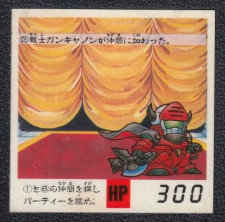 70726f647563742f32303231303132