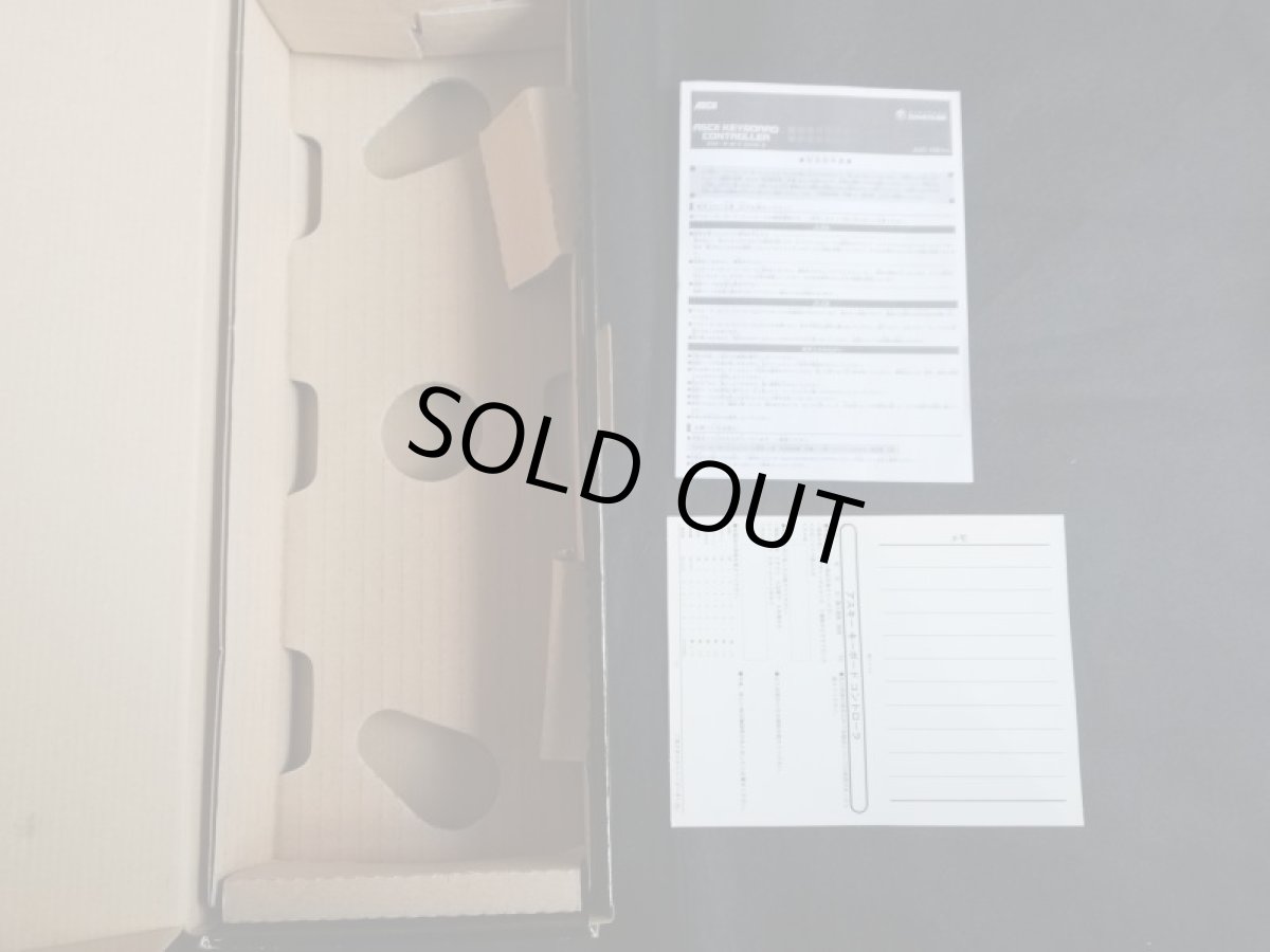 画像7: アスキーキーボードコントローラ　ASC-1901po　箱説有　GCゲームキューブ (7)