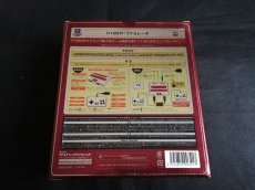 画像2: ファミレータ　サイバーガジェット　箱有　FCファミコン  (2)