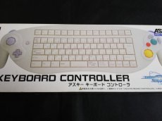 画像2: アスキーキーボードコントローラ　ASC-1901po　箱説有　GCゲームキューブ (2)