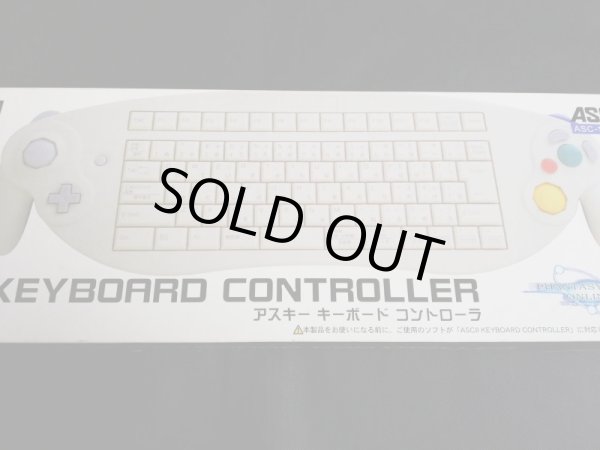 アスキーキーボードコントローラ　ASC-1901po　箱説有　GCゲームキューブ