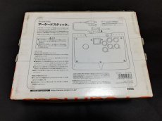 画像2: アーケードスティック HKT-7300　箱説有　DCドリームキャスト (2)