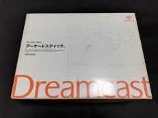 画像1: アーケードスティック HKT-7300　箱説有　DCドリームキャスト (1)