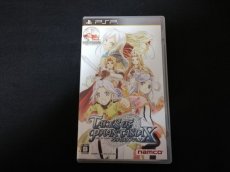 画像1: テイルズオブファンタジア なりきりダンジョンX　 箱説有　PSPプレイステーションポータブル (1)