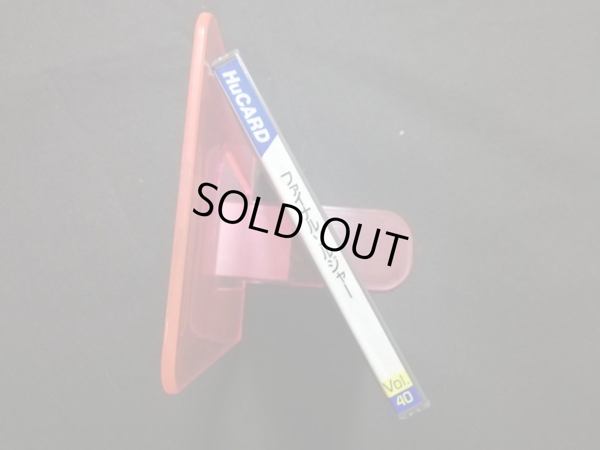 画像7: ファイナルソルジャー　葉書箱説有　PCエンジン (7)