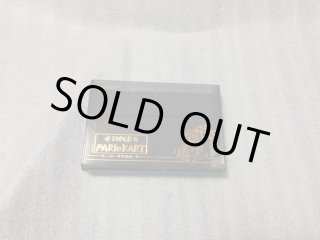 セール開催中】神武伝承 新品未開封 PCエンジン - 遊戯屋