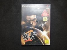 画像1: 剣豪　箱説有　PS2プレイステーション2 (1)