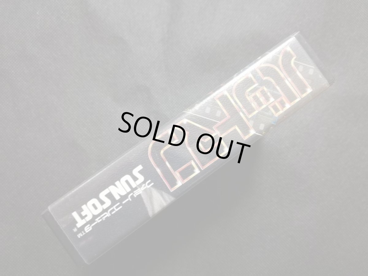 画像2: バットマン　箱説有　FCファミコン (2)