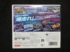 画像3: ASPHALT 3D : NITRO RACING アスファルト 3D ニトロレーシング　箱説有　ニンテンドー3DS  (3)