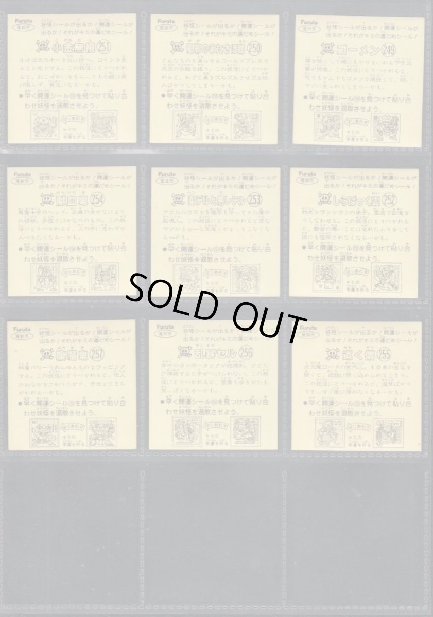 画像8: ATTACK16　ヘッドアルミノーマルコンプ (8)