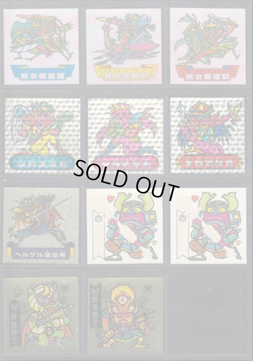 画像3: ATTACK9　ヘッドアルミコンプ　ドキドキ学園 (3)