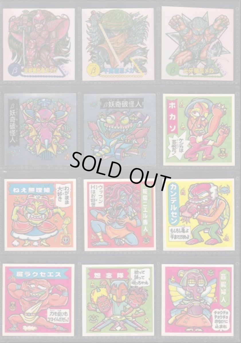 画像5: ATTACK16　ヘッドアルミノーマルコンプ (5)