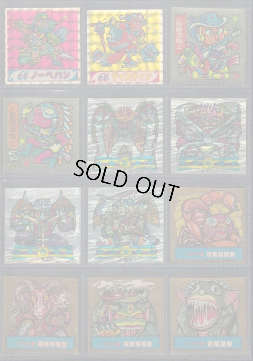 画像3: ATTACK16　ヘッドアルミノーマルコンプ (3)