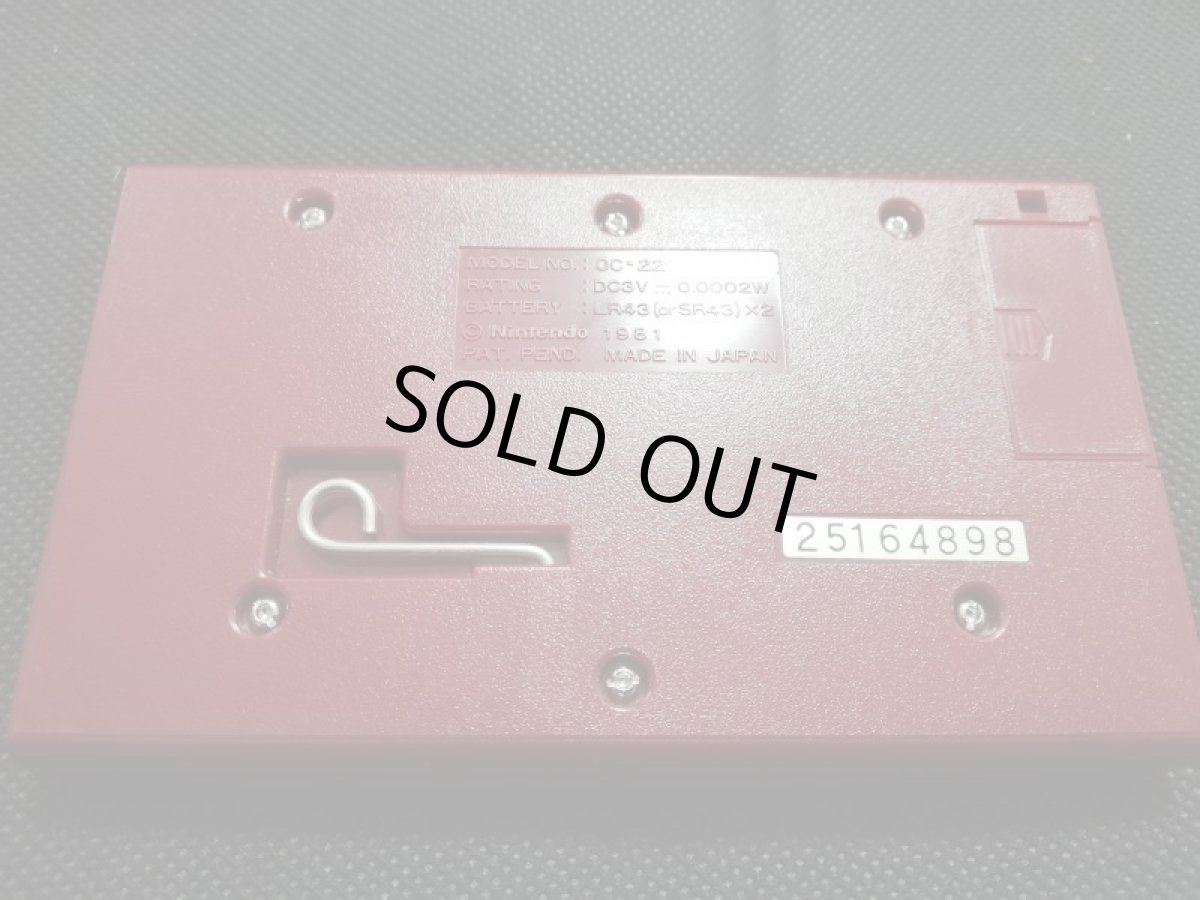 画像13: オクトパス　OCTOPUS　海外版　箱説有　ゲームウォッチ (13)