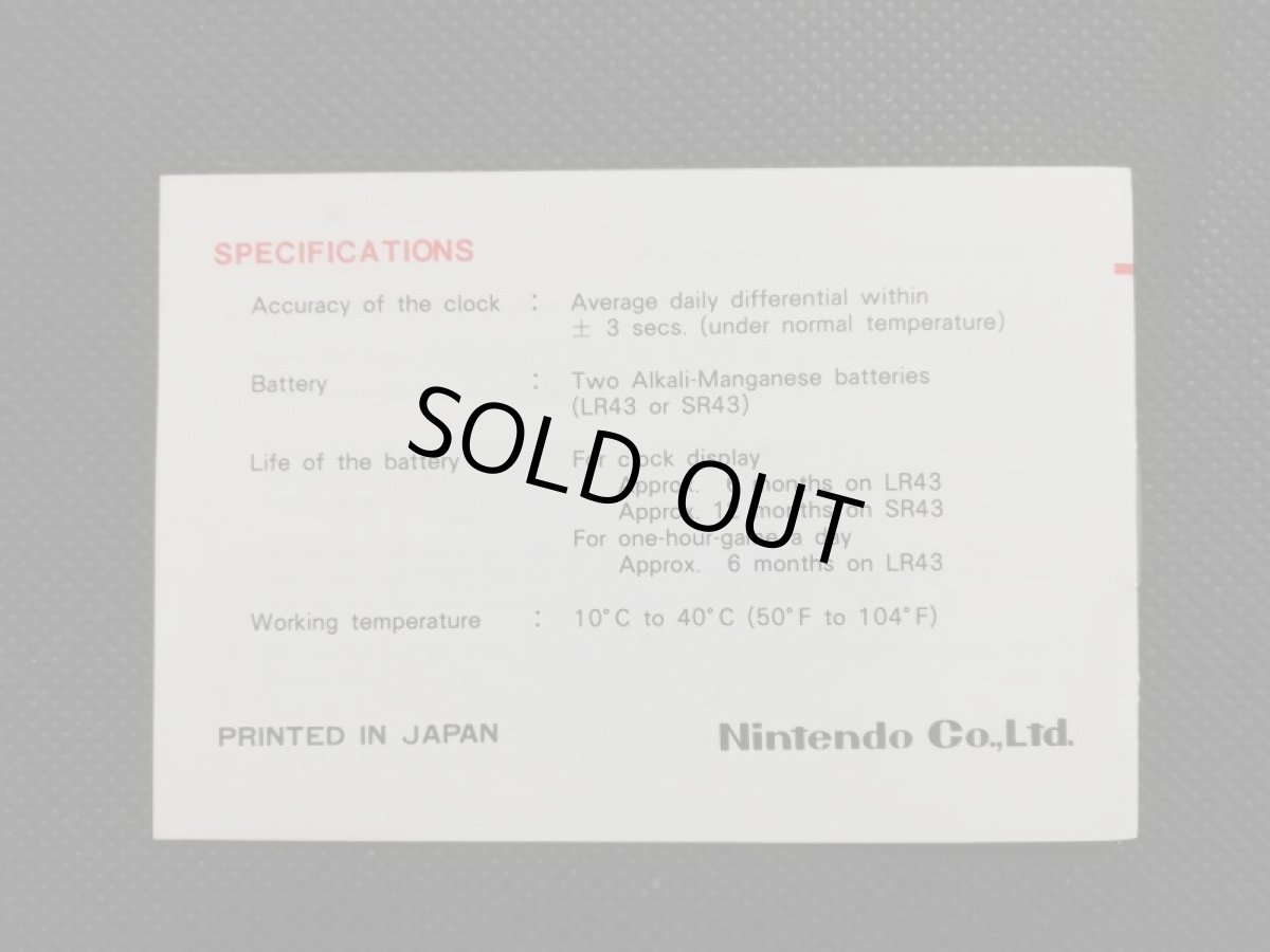 画像8: オクトパス　OCTOPUS　海外版　箱説有　ゲームウォッチ (8)