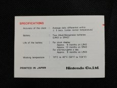 画像8: オクトパス　OCTOPUS　海外版　箱説有　ゲームウォッチ (8)