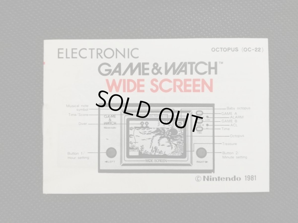 画像7: オクトパス　OCTOPUS　海外版　箱説有　ゲームウォッチ (7)