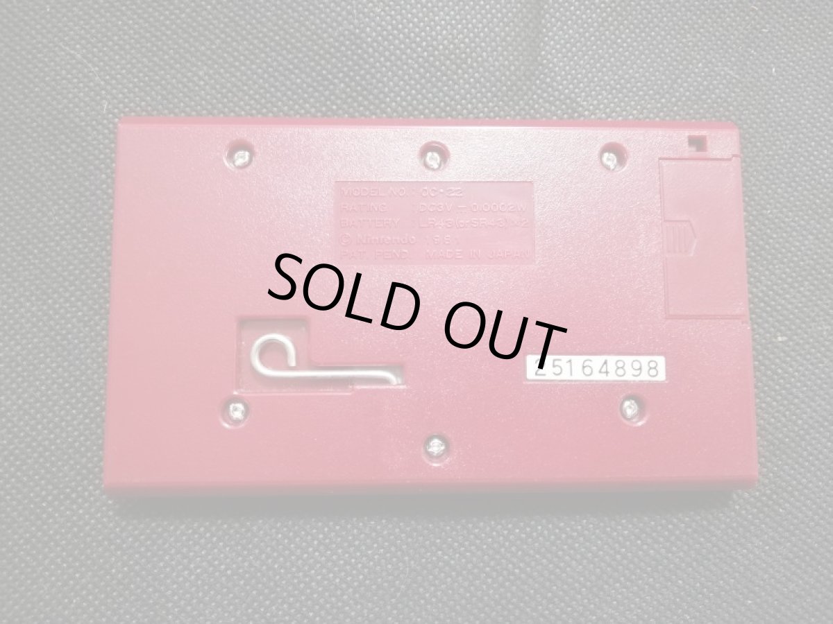 画像12: オクトパス　OCTOPUS　海外版　箱説有　ゲームウォッチ (12)