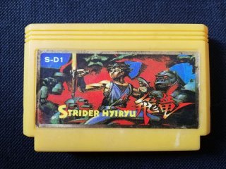 楽天市場】【中古】北米版 ファミコン NES Strider ストライダー
