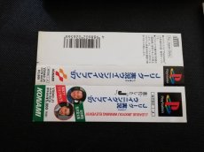 画像3: Jリーグ 実況ウイニングイレブン'97　箱説有　PS1プレイステーション  (3)