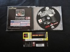 画像2: ULTIMATE FIGHTING CHAMPIONSHIP　アルティメットファイティングチャンピオンシップ　帯箱説有　PS1プレイステーション  (2)