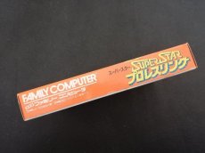 画像4: スーパースタープロレスリング　新品未使用　FCファミコン (4)