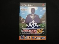 画像1: プロサッカークラブをつくろう　’04　箱説有　PS2プレイステーション2 (1)