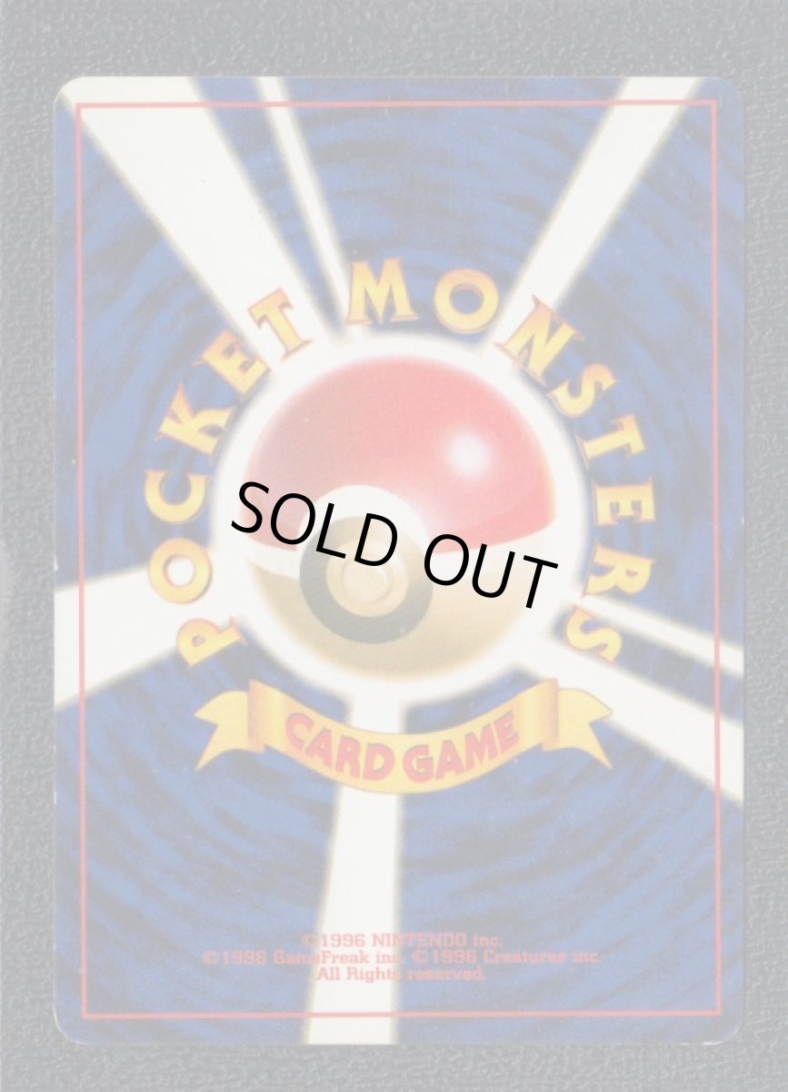 画像2: キリンキ (2)