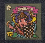 エラー版 - 遊戯屋