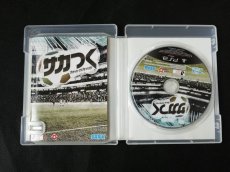 画像2: サカつく　プロサッカークラブをつくろう！　箱説有　PS3プレイステーション3 (2)