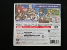 画像3: 戦国無双Chronicle 3　箱有　ニンテンドー3DS (3)