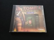 画像1: トゥームレイダース　箱説有　PS1プレイステーション (1)