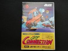 画像1: シティコネクション　箱説有　MSX (1)