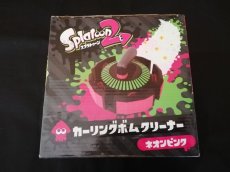 画像1: スプラトゥーン２ カーリングボムクリーナー ネオンピンク (1)