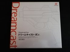 画像1: ドリームキャスト・ガン　HKT-7801　新品未使用　DCドリームキャスト (1)