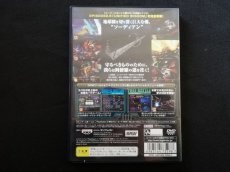 画像2: スーパーロボット大戦OG外伝　箱説有　PS2プレイステーション2  (2)