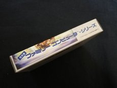 画像8: バンゲリングベイ　新品未使用　FCファミコン (8)