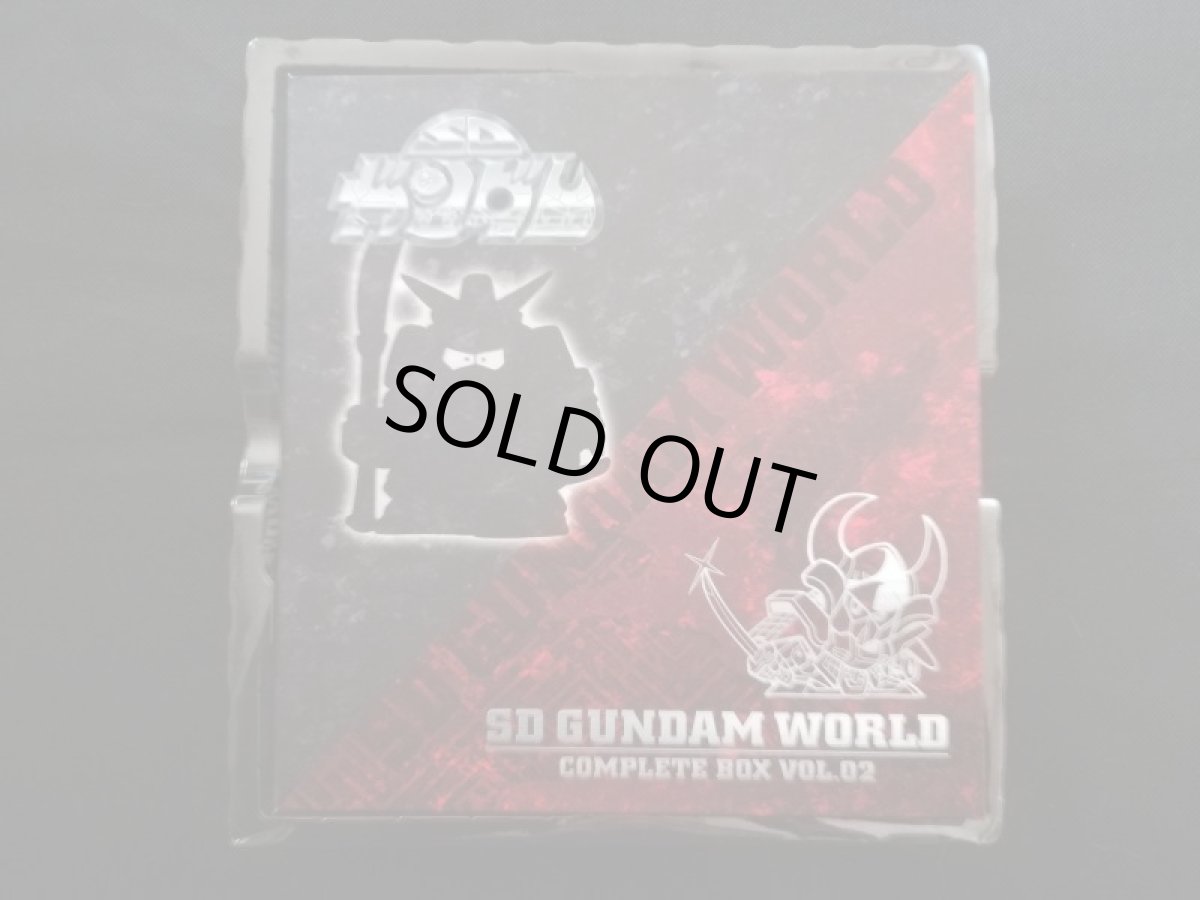 画像3: SDガンダムカードダスワールドコンプリートボックスvol.２ (3)